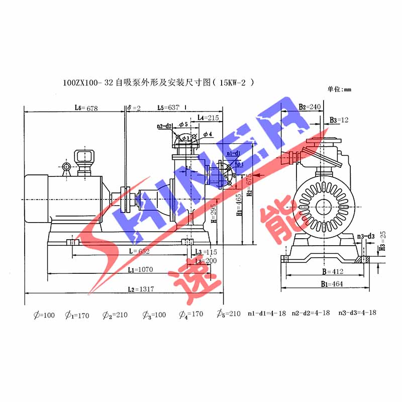 100ZX100-32型自吸泵安裝尺寸圖